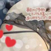 ヒメ日記 2025/10/13 00:46 投稿 鳳凰みさき 奴隷志願！変態調教飼育クラブ梅田店