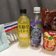 ヒメ日記 2025/11/08 13:06 投稿 鳳凰みさき 奴隷志願！変態調教飼育クラブ梅田店