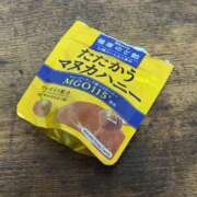 ヒメ日記 2025/11/10 23:01 投稿 鳳凰みさき 奴隷志願！変態調教飼育クラブ梅田店