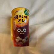 ヒメ日記 2025/11/13 12:16 投稿 鳳凰みさき 奴隷志願！変態調教飼育クラブ梅田店