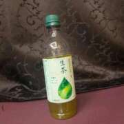 ヒメ日記 2025/11/14 11:30 投稿 鳳凰みさき 奴隷志願！変態調教飼育クラブ梅田店