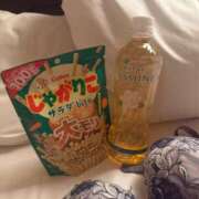 ヒメ日記 2025/11/18 08:18 投稿 鳳凰みさき 奴隷志願！変態調教飼育クラブ梅田店