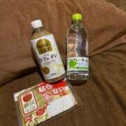 ヒメ日記 2025/11/30 17:00 投稿 鳳凰みさき 奴隷志願！変態調教飼育クラブ梅田店