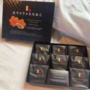 ヒメ日記 2025/12/28 17:42 投稿 鳳凰みさき 奴隷志願！変態調教飼育クラブ梅田店