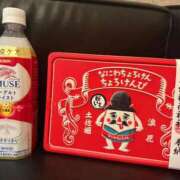 ヒメ日記 2026/01/06 12:15 投稿 鳳凰みさき 奴隷志願！変態調教飼育クラブ梅田店