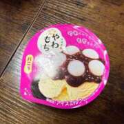 ヒメ日記 2026/01/21 19:49 投稿 鳳凰みさき 奴隷志願！変態調教飼育クラブ梅田店