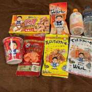 ヒメ日記 2026/02/12 17:01 投稿 鳳凰みさき 奴隷志願！変態調教飼育クラブ梅田店