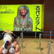 ヒメ日記 2026/04/08 15:01 投稿 鳳凰みさき 奴隷志願！変態調教飼育クラブ梅田店