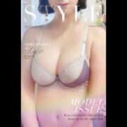 ヒメ日記 2025/08/01 08:15 投稿 田中 千秋 こあくまな熟女たち 京都店(KOAKUMAグループ)