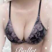 ヒメ日記 2025/10/09 18:37 投稿 田中 千秋 こあくまな熟女たち 京都店(KOAKUMAグループ)