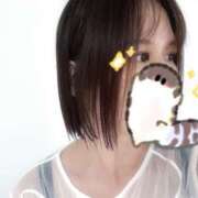 ヒメ日記 2025/09/12 15:34 投稿 みずき ドマーニ