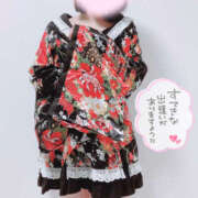 ヒメ日記 2025/07/21 18:00 投稿 もか プレイガール(亀有)