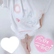 ヒメ日記 2025/08/14 08:09 投稿 もか プレイガール(亀有)