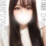 りず 黒髪にしました♥ 変態ドットコム～即尺痴女伝説