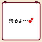 ヒメ日記 2025/11/16 19:39 投稿 みつ パンドラ(上野)