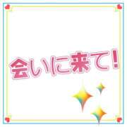 ヒメ日記 2025/11/23 20:43 投稿 みつ パンドラ(上野)