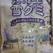 ヒメ日記 2026/02/16 21:09 投稿 みつ パンドラ(上野)