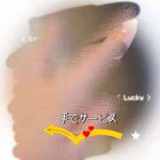 みつ 学校が忙しい！ パンドラ(上野)