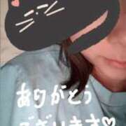 おとせ 4日目☆決まりました！ 全裸の女神orいたずら痴漢電車