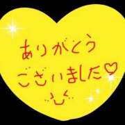 ヒメ日記 2026/02/04 15:18 投稿 おとせ 全裸の女神orいたずら痴漢電車