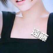 ヒメ日記 2025/07/30 08:36 投稿 遠藤 華恋人(カレント)