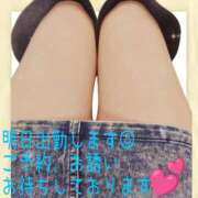 ヒメ日記 2026/03/02 20:02 投稿 みな 藤沢人妻城