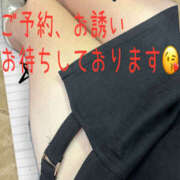 ヒメ日記 2026/05/25 17:34 投稿 みな 藤沢人妻城