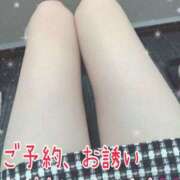 みな 約1ヶ月振りの。。。 藤沢人妻城