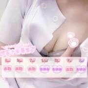 ヒメ日記 2025/07/26 13:52 投稿 いろは 横浜シンデレラ（シンデレラグループ）