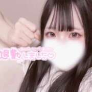 ヒメ日記 2025/08/09 07:45 投稿 いろは 横浜シンデレラ（シンデレラグループ）