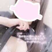 ヒメ日記 2025/08/23 12:18 投稿 いろは 横浜シンデレラ（シンデレラグループ）
