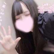 ヒメ日記 2025/08/24 15:15 投稿 いろは 横浜シンデレラ（シンデレラグループ）