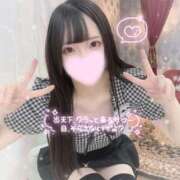 ヒメ日記 2025/08/29 00:29 投稿 いろは 横浜シンデレラ（シンデレラグループ）