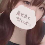 ヒメ日記 2025/09/15 10:19 投稿 ゆり 川越ぷよステーション