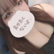 ヒメ日記 2025/10/23 18:13 投稿 ゆり 川越ぷよステーション