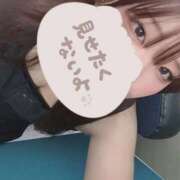 ヒメ日記 2025/09/26 16:23 投稿 ゆり ぷよステーション大宮店