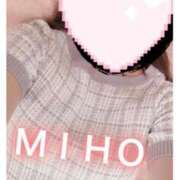 みほ こんにちは！ 恵比寿ニューヨーク