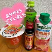 ヒメ日記 2025/08/19 13:06 投稿 さやか モアグループ南越谷人妻花壇