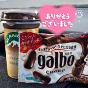 ヒメ日記 2025/09/11 09:42 投稿 さやか モアグループ南越谷人妻花壇