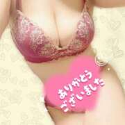 ヒメ日記 2025/09/15 09:45 投稿 さやか モアグループ南越谷人妻花壇