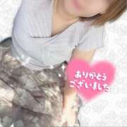 ヒメ日記 2025/09/24 07:57 投稿 さやか モアグループ南越谷人妻花壇