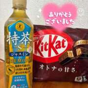 さやか （11/6）FLOW三郷/K様 モアグループ南越谷人妻花壇