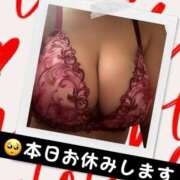 さやか 🥺お休みします モアグループ南越谷人妻花壇