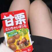 tiara【ティアラ】 (՞꜆ .ˬ.՞)꜆ Evolution1st キタ兎我野店