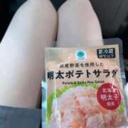 ヒメ日記 2025/10/11 17:41 投稿 tiara【ティアラ】 Evolution1st ミナミ谷九店