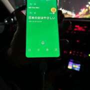 ヒメ日記 2025/11/07 14:31 投稿 tiara【ティアラ】 Evolution1st ミナミ谷九店