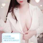 ヒメ日記 2025/11/20 12:09 投稿 沙奈 シャトーペトラ