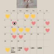 ヒメ日記 2025/11/29 17:40 投稿 沙奈 シャトーペトラ