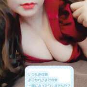 沙奈 こんにちは💓 シャトーペトラ