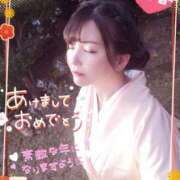 沙奈 あまーいスタート💓 シャトーペトラ